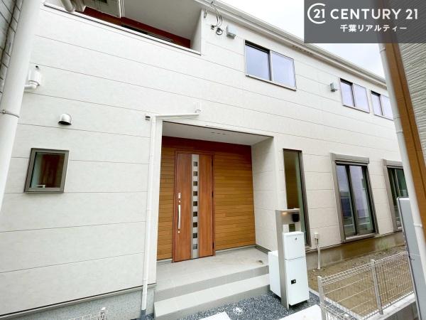 市原市五井中央西１丁目の新築一戸建