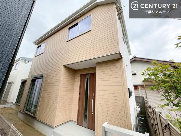 市原市五井中央西１丁目の新築一戸建