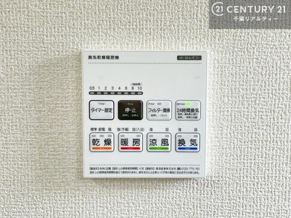 木更津市祇園３丁目の新築一戸建