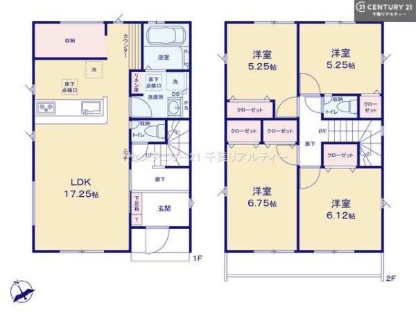 佐倉市中志津４丁目の新築一戸建