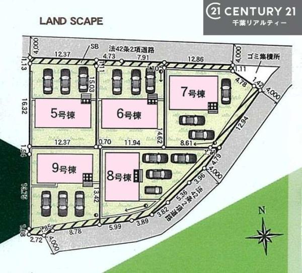 市原市椎津の新築一戸建