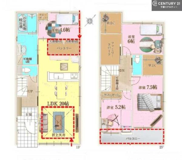 佐倉市臼井の新築一戸建