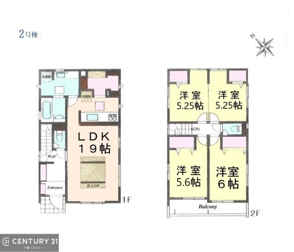 千葉市若葉区千城台西１丁目　２号棟