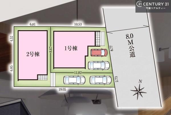 佐倉市宮前３丁目の新築一戸建