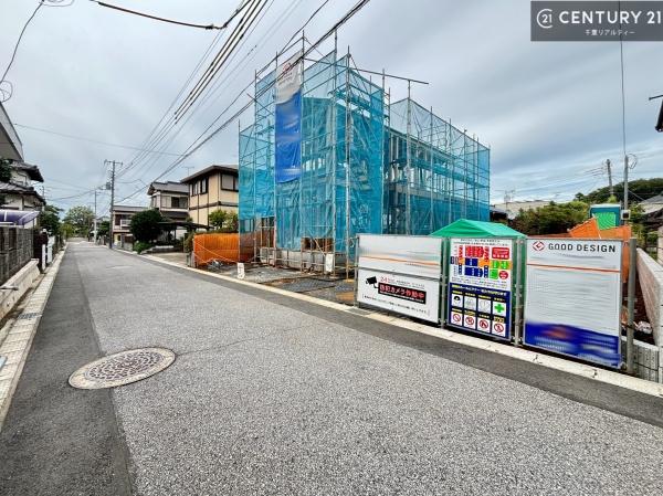 千葉市花見川区こてはし台５丁目