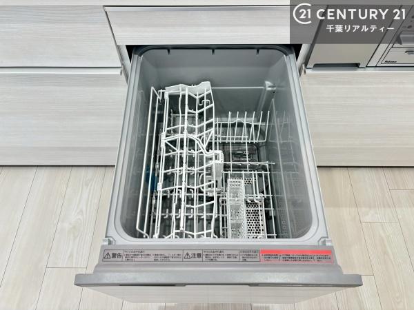 ツインエルシティ千葉２番館