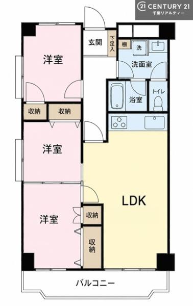 ハイマート稲毛団地Ａ棟