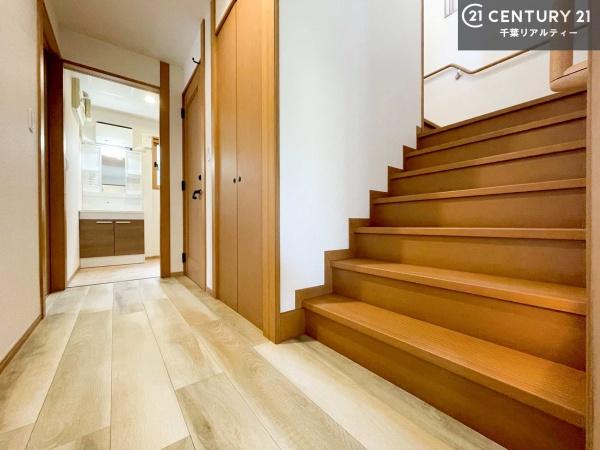 市原市椎の木台１丁目の中古一戸建て
