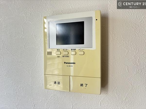 千葉市中央区大巌寺町の中古一戸建て