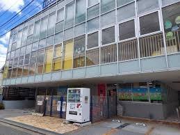稲毛パークハウスＣ棟(KORU保育園)