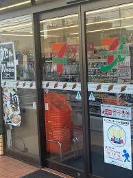 市原市瀬又の中古一戸建て(セブンイレブン千葉誉田駅前店)