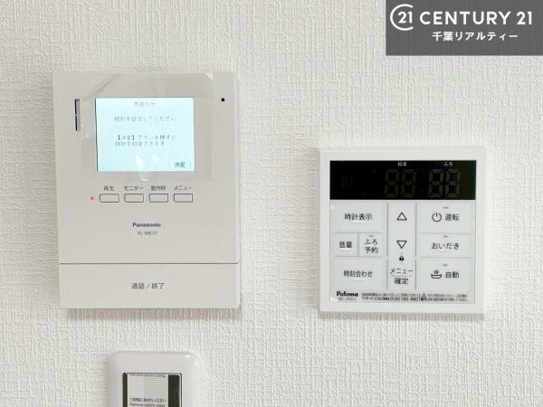 市原市瀬又の中古一戸建て