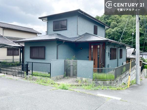 市原市瀬又の中古一戸建