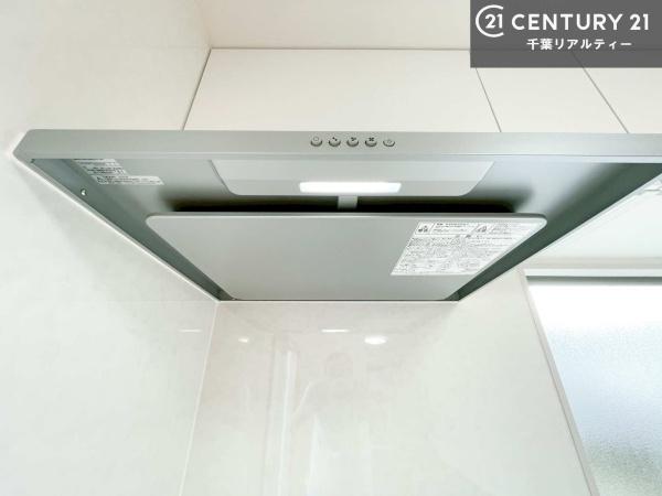 市原市瀬又の中古一戸建て