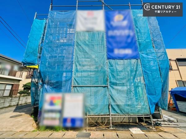 千葉市中央区稲荷町　１号棟