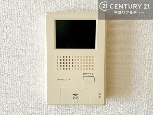 木更津市羽鳥野２丁目の中古一戸建て