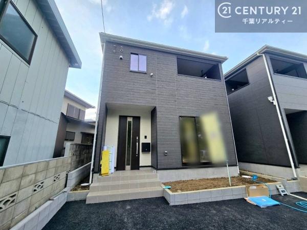 四街道市みそら４丁目