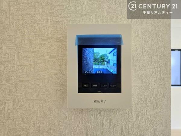 四街道市みそら４丁目