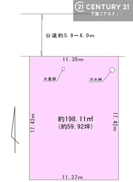 君津市南子安７丁目の土地