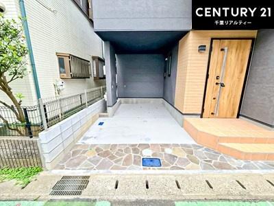 千葉市稲毛区天台４丁目　２号棟