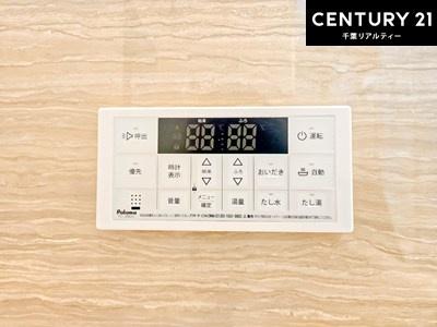 千葉市稲毛区天台４丁目　２号棟