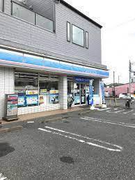 袖ケ浦市奈良輪の土地(ローソン袖ヶ浦駅前店)
