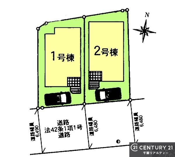 千葉市中央区蘇我５丁目　２号棟
