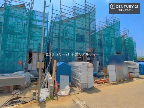 千葉市緑区平山町の新築一戸建