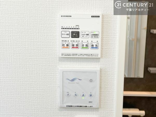 木更津市祇園２丁目の新築一戸建