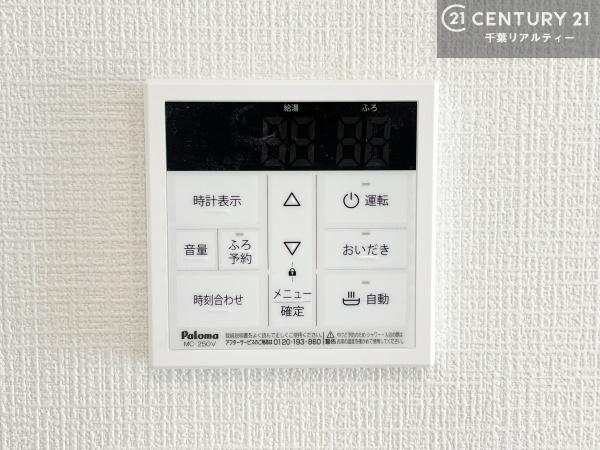 木更津市祇園２丁目の新築一戸建