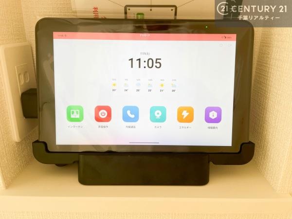 木更津市清見台東２丁目の新築一戸建