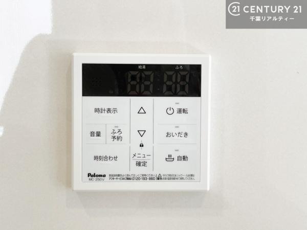 木更津市清見台東２丁目の新築一戸建