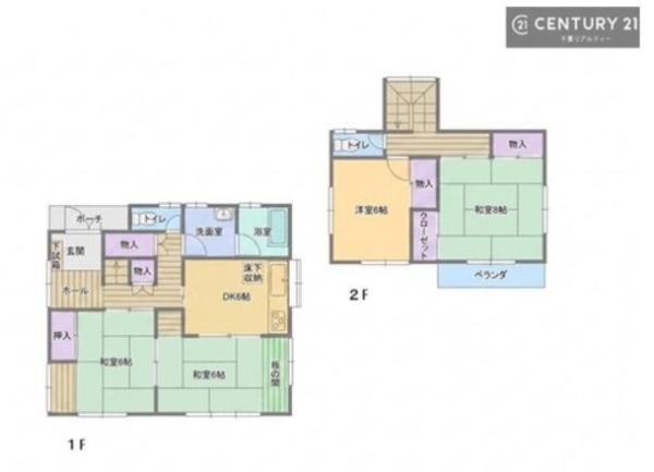 千葉市若葉区北大宮台の中古一戸建て