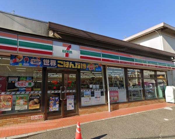 藤和シティホームズ蘇我(セブンイレブン千葉大巌寺店)