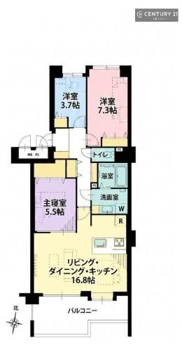 あすみが丘ガーデンコート丘の街十一番館