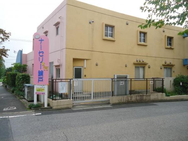 あすみが丘ガーデンコート丘の街十一番館(ナーセリー鏡戸)