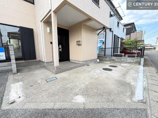 千葉市若葉区若松町の中古一戸建て