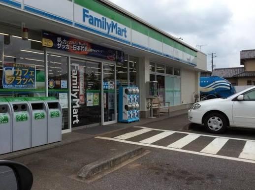 千葉市緑区越智町の中古一戸建て(ファミリーマート千葉越智町店)