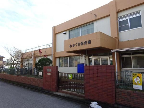 千葉市緑区越智町の中古一戸建て(わかくさ保育園)