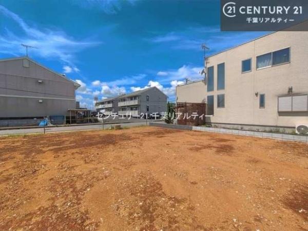 市原市東国分寺台２丁目の土地