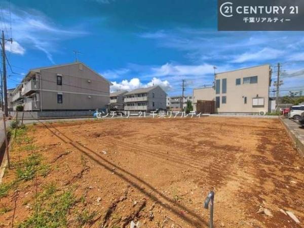 市原市東国分寺台２丁目の土地