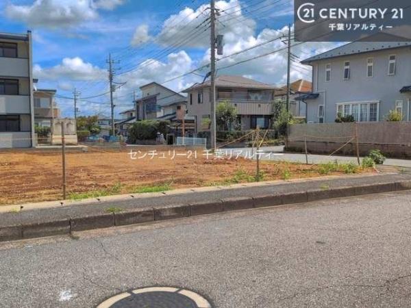 市原市東国分寺台２丁目の土地