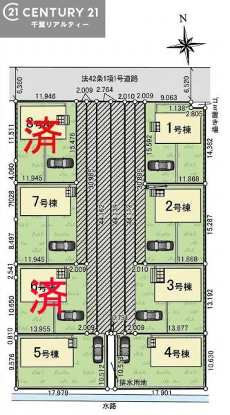 木更津市高柳の新築一戸建