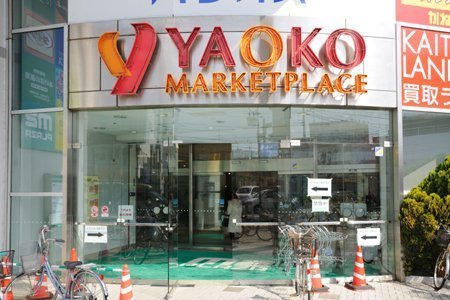 四街道市内黒田　１号棟(ヤオコー四街道店)