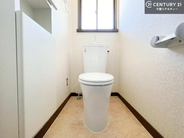 市原市惣社３丁目の中古一戸建て