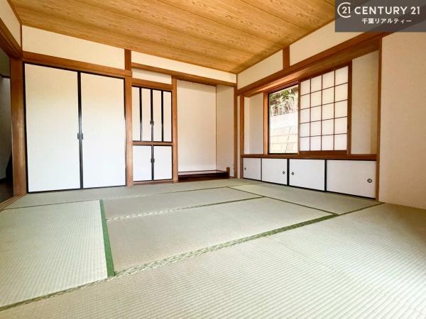 市原市惣社３丁目の中古一戸建て