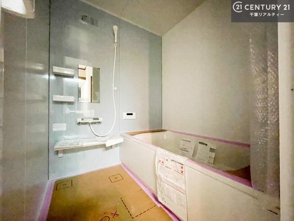 市原市惣社３丁目の中古一戸建て