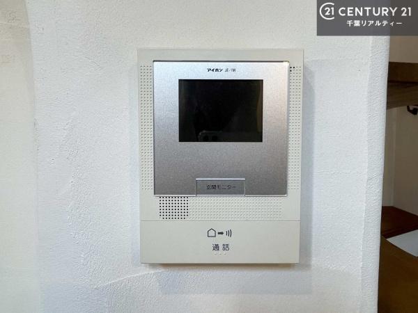 市原市有秋台東３丁目の中古一戸建て