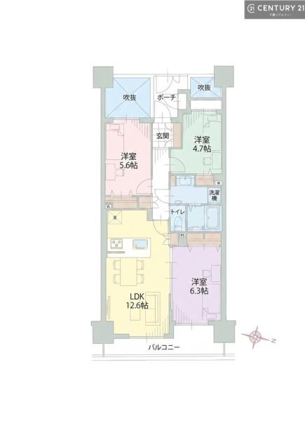 ダイアパレス千葉美術館
