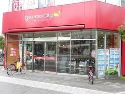 ダイアパレス千葉美術館(ダイエーグルメシティ千葉中央店)